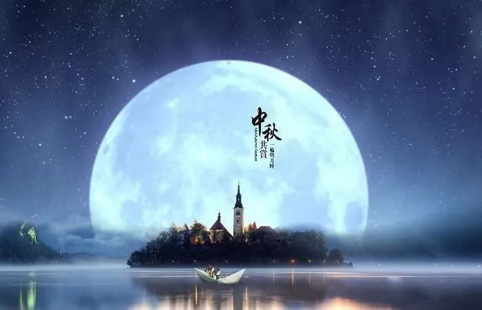 鴻嘉利集團恭祝您： 中秋快樂，身體健康，萬事如意！