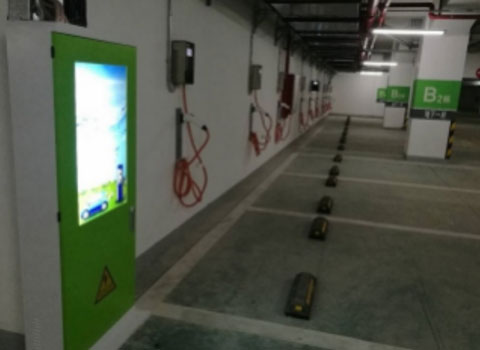 西鄉天福華府充電站7KW交流充電樁