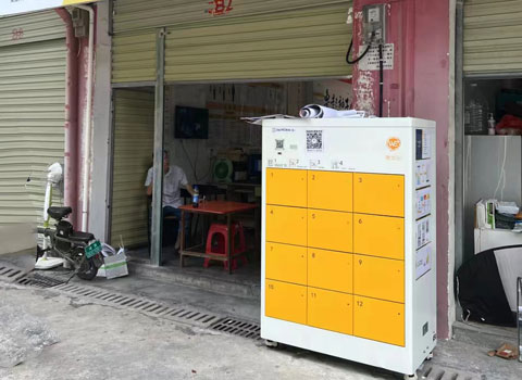 共享換電柜項目(圖1)