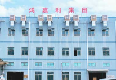 廣東新能源充電樁品牌企業(圖1)