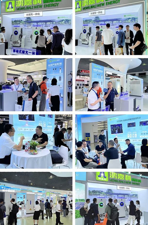 聚焦能源未來，共啟綠色篇章｜ 鴻嘉利CPSE2025圓滿收官！(圖2)