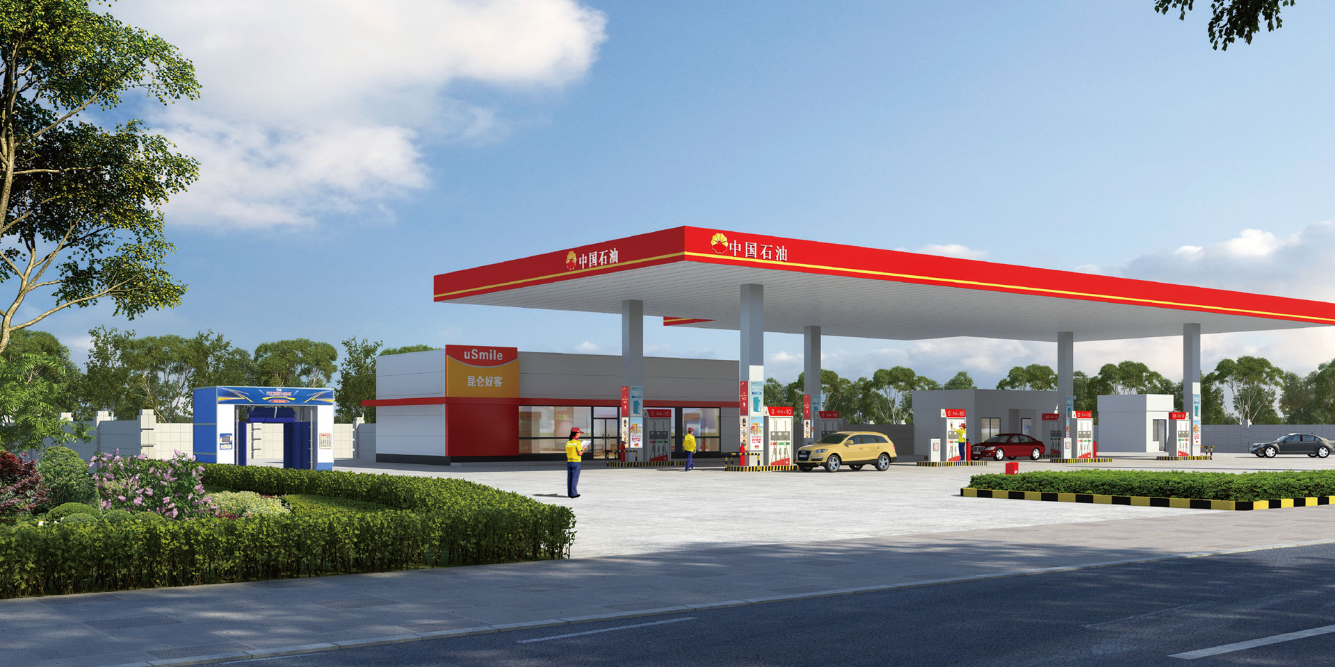 充電站建設(shè)運營