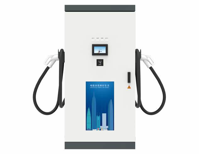 320kw雙槍直流充電樁-星河系列