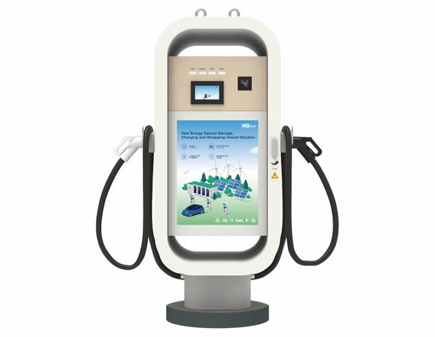 320kW充電樁-起源系列