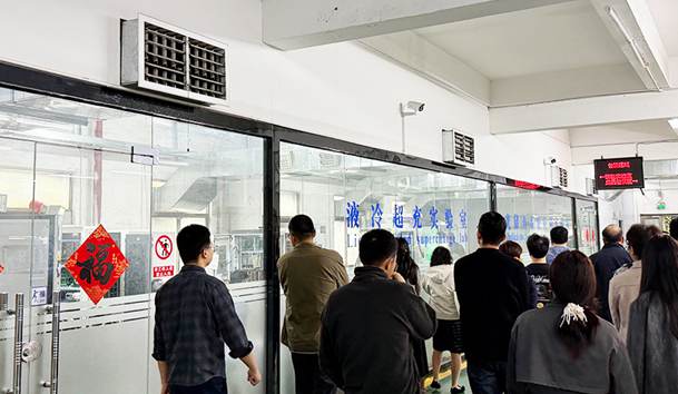 交流互鑒 共促發(fā)展｜國家市場監(jiān)督管理總局計量司組織各地市計量處室到訪鴻嘉利參觀學(xué)習(xí)(圖5)