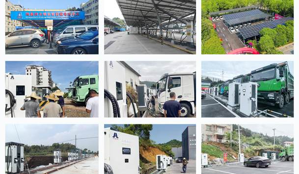 電動汽車充電樁廠家聯系方式：15919794865(圖1)